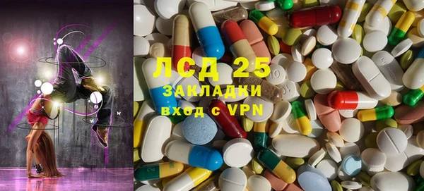 MDMA Premium VHQ Корсаков