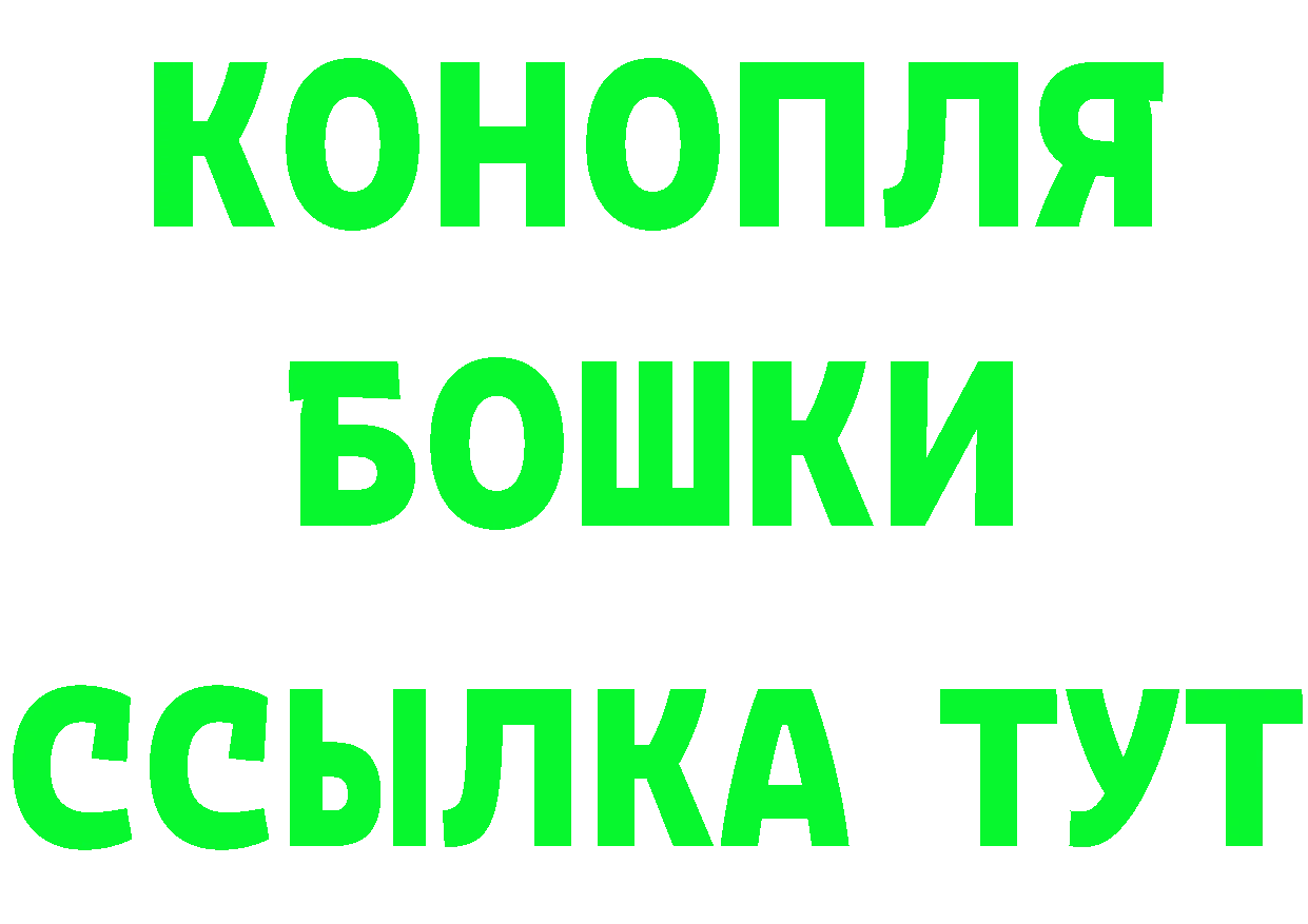 Героин гречка tor даркнет OMG Костомукша